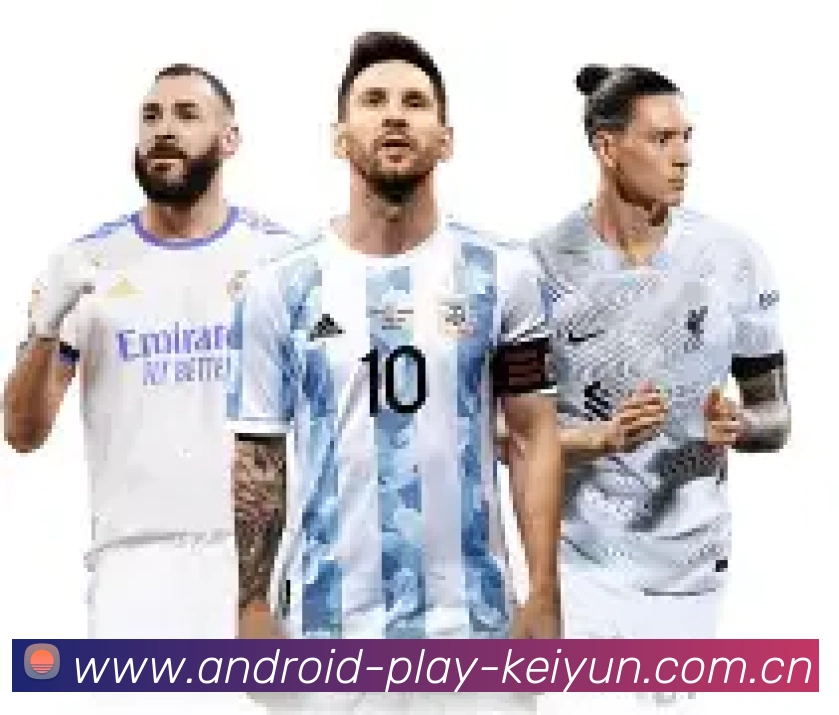 AI 革新