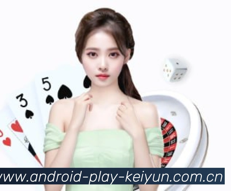 数据防护可视化
